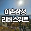 용산-이촌-426 이미지