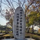 GS25 천안해밀점 | GS25와 함께 떠나는 서부내륙권 여행