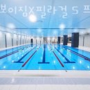 필라걸프리미엄