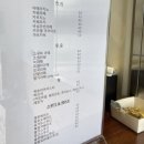 냇가한옥 이미지