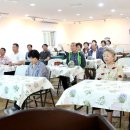 허브힐링센타