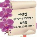 곡도경로당 이미지