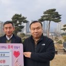 이웃사랑힐스 이미지