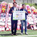 사등운동장 이미지