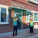 도기1통경로당 이미지