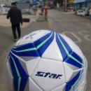 강화공설운동장_축구장 이미지