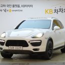 무룡로R | ◆ 차명: 포르쉐 뉴 카이엔 4.8 터보 958