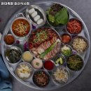완미족발(식사점)