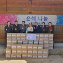 은혜김치 이미지