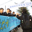 응원교차로 이미지