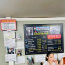 화진호이선장네 네이버블로그