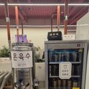 방화동로 | 기흥 맛집 고매옥, 롯데아울렛 근처 가족 외식 나들이로 완벽한 '찐' 후기!