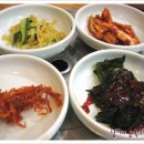 엄니식당 네이버블로그