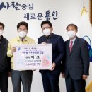 비타민PC 이미지