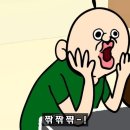 큐브짐 휘트니스 이미지