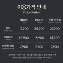 애슐리퀸즈 NC야탑점 네이버블로그