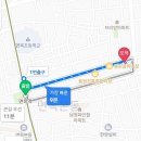 동원한우식육 네이버블로그