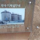 관수경로당 이미지