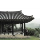 백운정