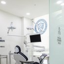 연세백세치과의원 이미지