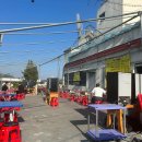 (유)행운교통 이미지