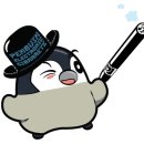 펭귄전자담배