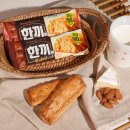 (주)네이처글로벌 이미지