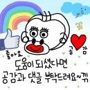 조은헤어스튜디오