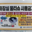 개인주택 이미지