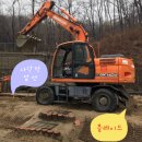 시험굴착 티스토리