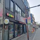 달떡별빵