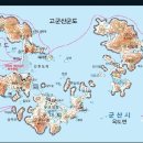 밀파소민박 이미지