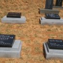 김해종합석재토건