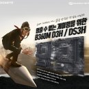 (주)모바일트리거