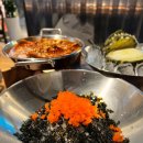 국민낙곱새 네이버블로그