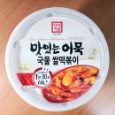 세븐일레븐연희점 이미지