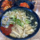 금촌식당 | 파주 금촌금릉 칼국수 식당 내 근처 맛집 ‘언칼국수’ 내돈내산 솔직후기 🍜