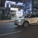 에스더블유엠 주식회사