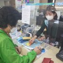 농협주덕 충북일보