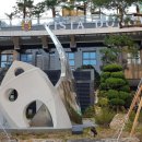 해운대 비스타 동원 이미지