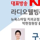 웰빙치과의원 네이버블로그