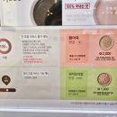 본죽 마들역점 이미지