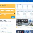 생수민박 이미지