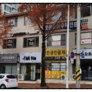 원앙미용실 이미지