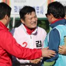 강서개화축구장 이데일리