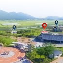 고인돌 박물관 이미지