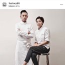 방배로26길 65 | 메종엠오 설날 선물셋트 후기 - 마들렌 &amp; 사브레 쿠키 고급스러워요