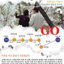 창선연륙교죽방렴(관광안내소) | [경남 사천] 사천시에서 연륙교 너머