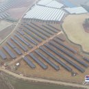 한결 태양광발전소 이미지