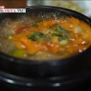 진평식당 이미지